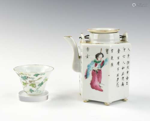 Famille Rose Teapot and Cup, 19th C.