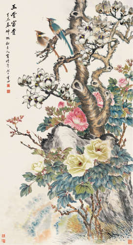 1887～1945 柳滨   玉堂富贵  立轴  设色纸本