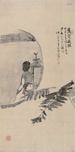 近代 李培雨  1909年作 蕉窗夜雨  立轴  水墨绢本