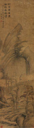 1563～1639 陈裸  1627年作 山居图  镜片  设色绢本