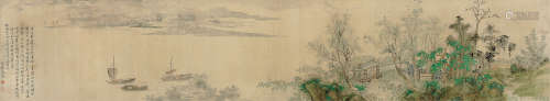 1634～1707 高简  1696年作 沧浪诗境图  横披  设色绢本