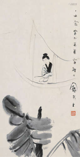 1885～1959 吕凤子  1937年作 窗外芭蕉窗里人  镜框  水墨纸本