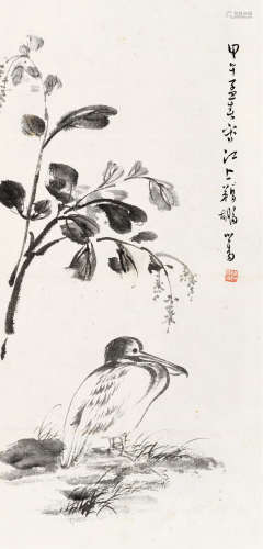 1896～1963 溥儒  1954年作 江上鹈鹕  立轴  水墨纸本