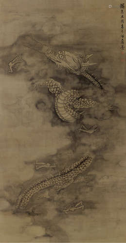 1660～1734 高其佩   云龙图  立轴  水墨绢本