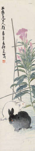 1835～1893 任薰   花卉双兔  屏轴  设色纸本