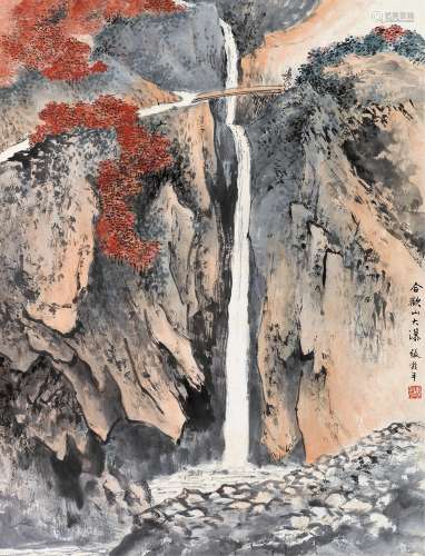 1905～1987 张榖年   合欢山大瀑  镜片  设色纸本