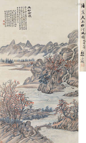 1851～1920 陆恢  1917年作 木杪河流  立轴  设色纸本