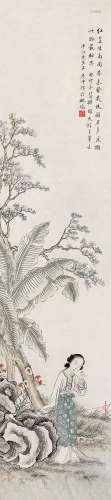 1807～1847 刘彦冲   春思  屏轴  设色纸本