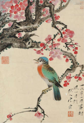 1910～1993 唐云  1947年作 花鸟  镜框  设色纸本