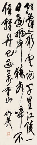 1839～1911 蒲华   草书 李白诗  镜片  纸本