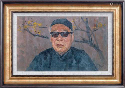 1917～1992 俞云阶  1996年作 壮暮翁肖像  镜框 麻布油彩