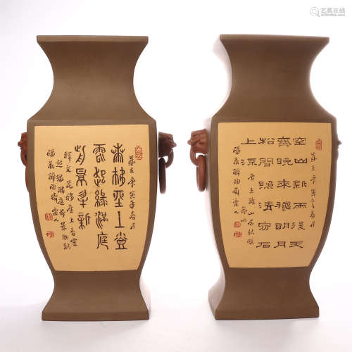 A pair of double ear zuns in the poems inscribed by the emperor in the middle of Qing Dynasty