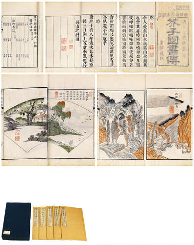 王世襄旧藏：芥子园画传初集五卷 清王概绘 清本衙藏版多色套印本 白纸 线装 1函5册