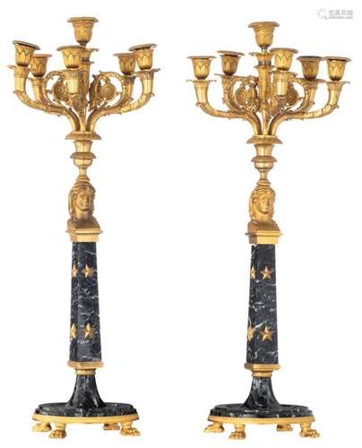 A pair of vert de mer marble and gilt bronze carya…