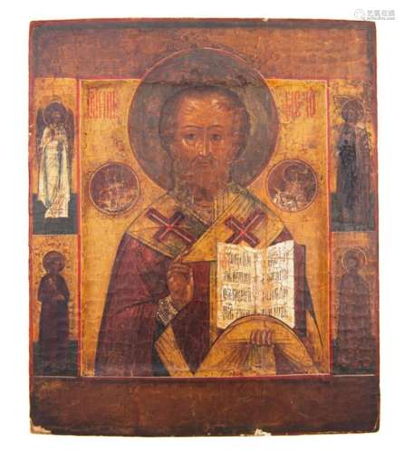 A Russian icon depicting Saint Nicholas of Myra su…