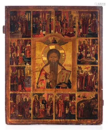 A large Eastern European icon representing Christ …