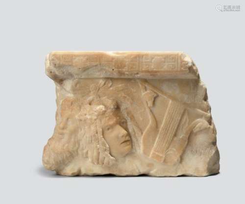A Greek marble statue base fragment. The stepped f…