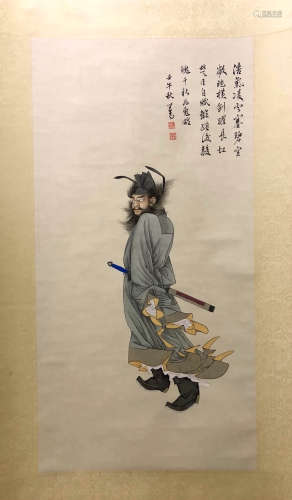 A CHINESE PAINTING, P***U MARK