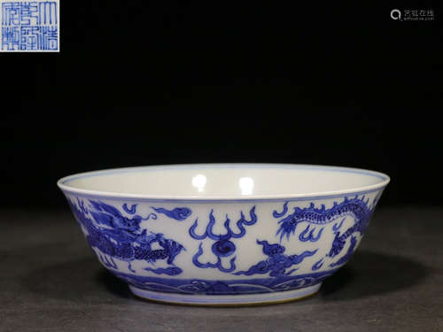 BLUE AND WHITE 'DRAGON' BOWL