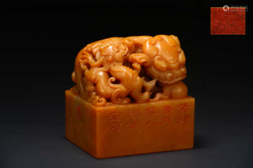 SHOUSHAN SOAPSTONE CARVED 'MYTHICAL BEASTS' STAMP SEAL