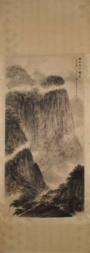 INK ON PAPER PAINTING 'LANDSCAPE SCENERY'