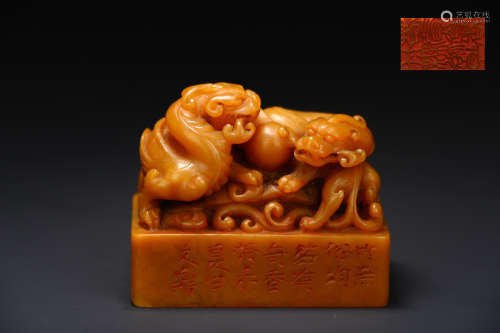 SHOUSHAN SOAPSTONE CARVED 'CHILONG' STAMP SEAL