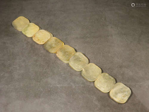 HETIAN JADE CARVED 'PHOENIX' BELT