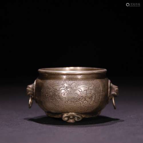 A CHINESE SILVER BEAST PATTERN INCENSE BURNER