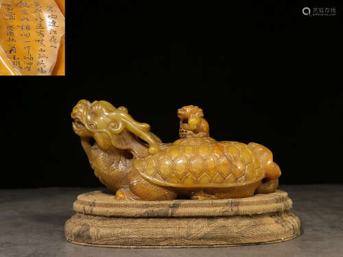 SHOUSHAN TIANHUANG STONE CARVED 'TURTLE DRAGON' FIGURE