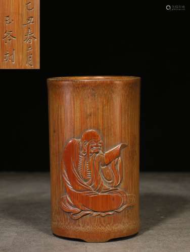 BAMBOO CARVED 'LUOHAN' BRUSH POT