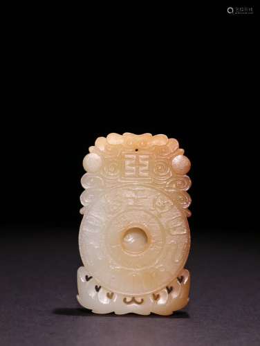 A CHINESE WHITE JADE CARVED PENDANT