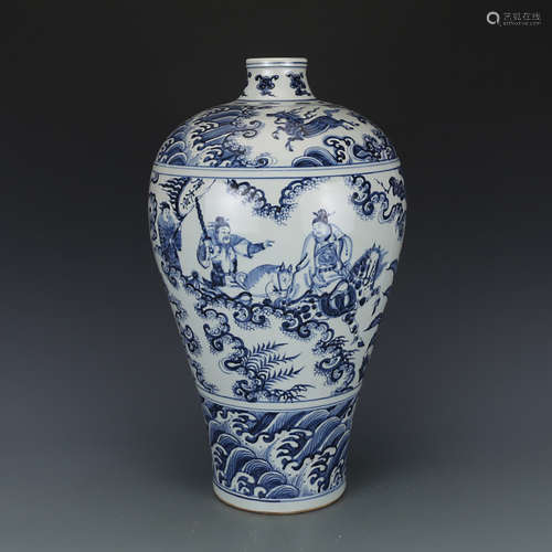 A CHINESE BLUE AND WHITE PAINTED PORCELAIN VASE