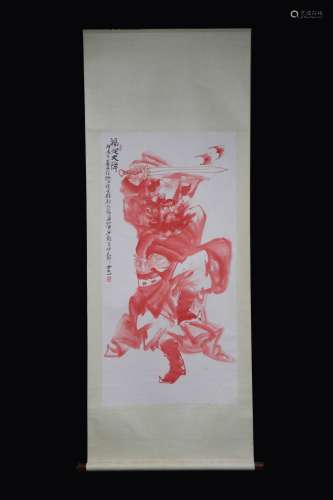 GUO QUANZHONG: RED INK ON PAPER PAINTING 'ZHONG KUI'