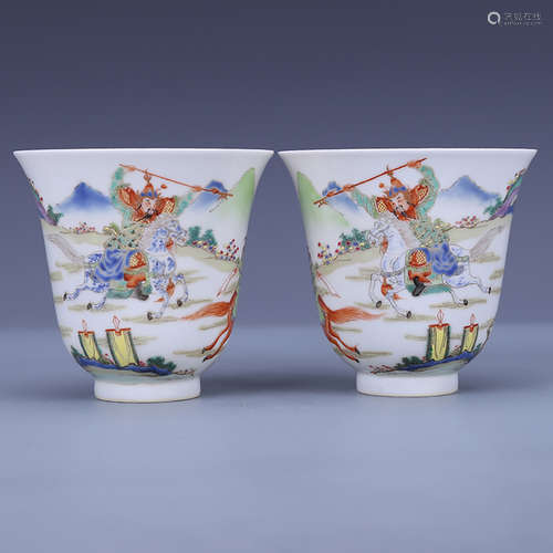 A CHINESE FAMILLE ROSE PORCELAIN CUP