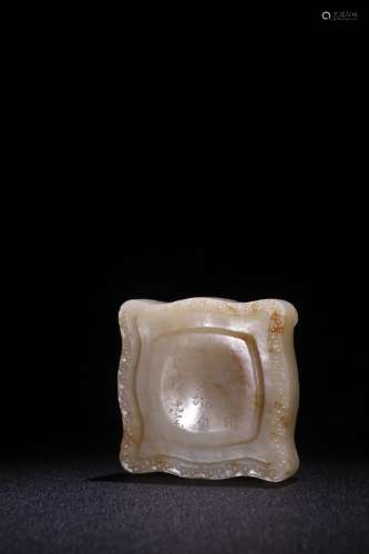 A CHINESE WHITE JADE DRAGON CARVED BRUSH TIAN
