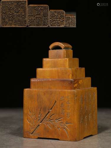 HUANGYANGMU CARVED LAYERED AND TIERED 'CALLIGRAPHY' STAMP SEALS