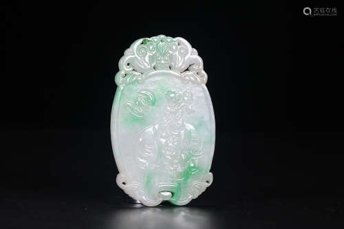 A CHINESE JADE ELEPHANT CARVED PENDANT