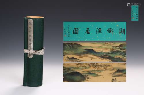 ZHANG DAQIAN: INK AND COLOR ON PAPER HAND SCROLL 'LANDSCAPE SCENERY'