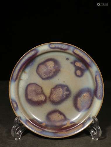 JUN WARE PURPLE AND BLUE INFUSE GLAZED DISH