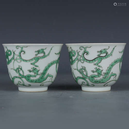 A CHINESE GREEN DRAGON PATTERN PORCELAIN CUP