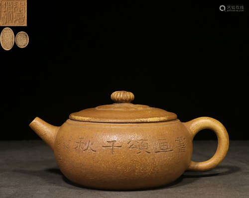 YIXING ZISHA 'CALLIGRAPHY' COMPRESSED TEAPOT