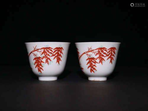 A PAIR OF CHINESE BAMBOO LEAF PATTERN CUPS