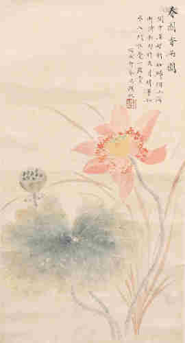 A CHINESE LOTUS PAINTING, WU HUFAN MARK