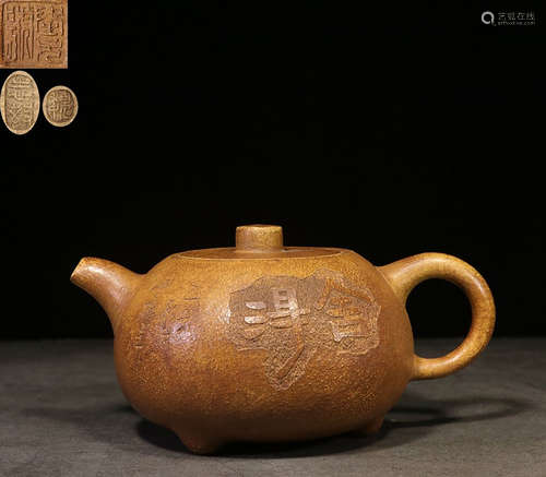 YIXING ZISHA 'CALLIGRAPHY' TRIPOD ROUND TEAPOT