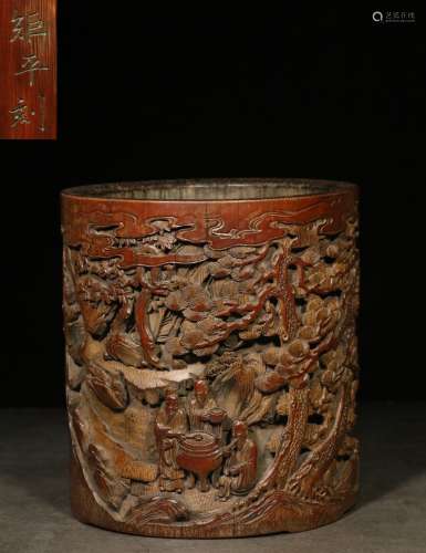BAMBOO RELIEF CARVED 'SCHOLARS IN WOODS' BRUSH POT