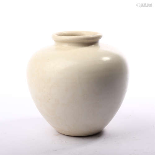 Xingyao white glazed pot of Tang Dynasty