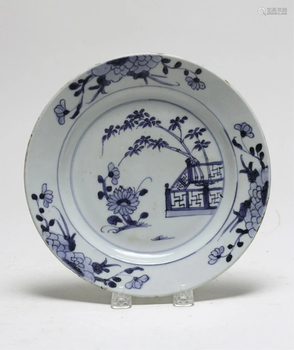 CHINESE PLATE DECORATED with FENCED G…