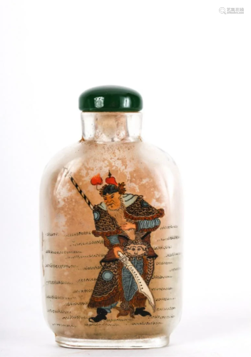 CHINESE REVERSE PAINTED SNUFF BOTTLE with …