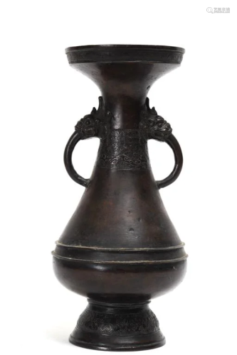 (18th c) CHINESE BRONZE ARCHAIC STYLE VASE