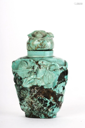 CHINESE CARVED TURQUOISE SNUFF BOTTLE